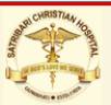 Satribari Christian Hospital Guwahati